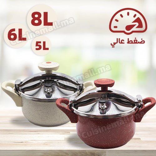 Cocottes-granite1 (1)