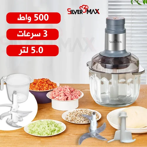 Hachoir-silvermax2-2 (1)