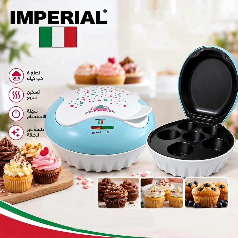 Cupcake-maker3